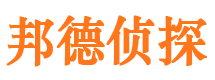 昌江县外遇出轨调查取证